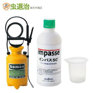 vʃJbv+Zbg Ȃ쏜 CpXSC 500g +GS-0006 (4b^[) L͈͂̃A쏜 qA CGqA A[`A A ȃ쏜