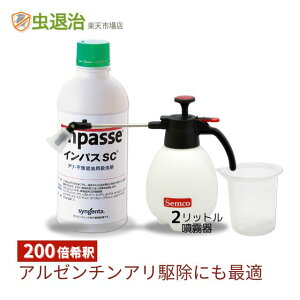 A[`A쏜 Ȃ쏜 vʃJbvt CpXSC 500g+^#530(2b^[) CGqA qA΍ TNA ȃ ߎ t