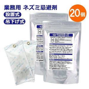 Ɩp }EXr[Y 10×2 (v20)lY~ l ގ  q ~[  dC{ ˂ ǂ Nh~ lY~悯 ݒu ݂艺 uȒP VR VRn[u̍