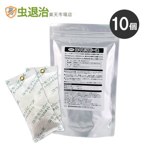 Ɩp REr[Y 10 RE  ގ  ˑ Ɏ~܂RE ǂ Nh~ RE悯 ݒu ݂艺 uȒP VR VRn[u̍ ΍ 