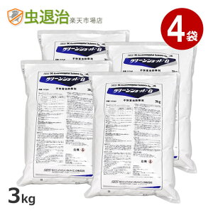 ܂Ƃߍw Ɩp Jf E ܃N[VbgB 3kg×4 QWQW Xf _SV nT~V J}hE} sQ 쏜 E ʃ^Cv ŕɂ