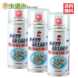 30{ `hNK쏜/`hNKŐjьŒ 180ml×30{ ŉ h `hNK쏜 Eܕsgp ł߂ Xv[