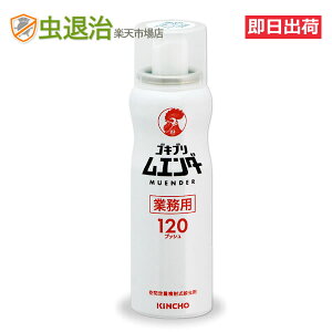 G_[ SLu쏜 Ɩp SLuG_[ 52ml/   q SLu쏜 120vbV Ղ  NSLu ̂Ȃ g₷ G_[