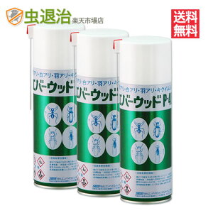 ܂Ƃߍw 1P[X Go[Ebh P-400 (420ml×30{) ؍މQ LNCV VA 쏜 \h GA][ q^LNCV