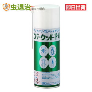 ؍ފQ쏜Xv[ Go[Ebh P-400 (420ml) ؍މQ LNCV VA 쏜 \h GA][ q^LNCV ؍ފQ ގ