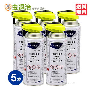 (5{Zbg)+c `^eV 쏜 LmbNG 420ml×5{ ƖpGA][ `^eV V~ sQ΍E쏜Xv[