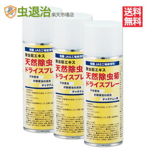 (L@JASF) Ɩp W`EMNGLX E VRehCXv[ 420ml×6{ VR RoG Q 쏜 