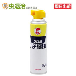 ͕  vpn`쏜 510ml XYo` AViKo` 쏜E n` Ȋ 쏜 Ɩp