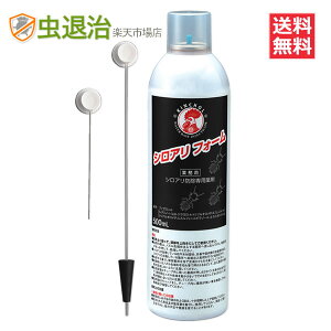 ؕpVA쏜  VAtH[ 500ml Ɩp VA a 쏜 ގ Xv[ [X AAJJUCVA Qӏɒڂ