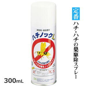 ԐlC n`mbNL 300ml n`EXYo`쏜p Ȋ E Ɩp AViKo` Ȋ n`̑쏜 vg EXv[ ͕    n`̑ pn`쏜 
