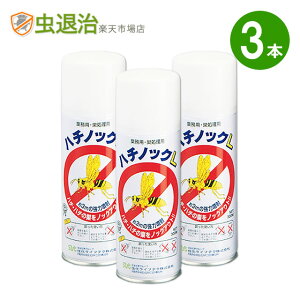 3{Zbg lC n`mbNL 300ml×3{ n`EXYo`쏜pvg E Ɩp AViKo` Ȋ n`̑쏜 ZGoC^TCGX