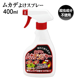 ɂg Jf܃JfW[ 400ml Xv[^Cv Jf悯 Jf  y ȒP  O Nh~    VR Xv[  b VR Ԃ