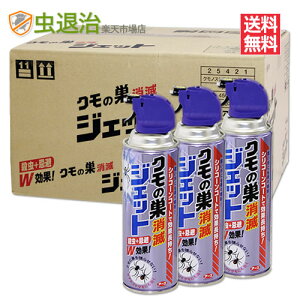 yz܂Ƃߍw30{/ N̑ŃWFbg 450ml×30{ w N ZAJSPO 쏜 ގylCiz