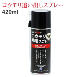 vg RE  REpXv[ 420ml RE쏜 ǂo 啑΍ Xv[  ގ  ˑ Ɏ~܂RE ǂ Jǂ V Vb^[  n