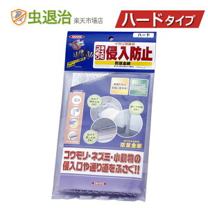 lY~ Ԗ Ԗhl n[h 1/ ˂ 쏜  ǂRE C^` Nh~ ގ