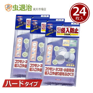 (܂Ƃߍw) N΍ hl n[h 1×24 ˂ nNrV C^` RE  Nh~  lY~ގ