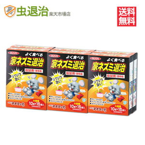 p10 El lY~쏜  CJ lIbeP 15ܓ×10 t@ ˂݋쏜 ΍ ŉa ȒPݒu lY~̉azς