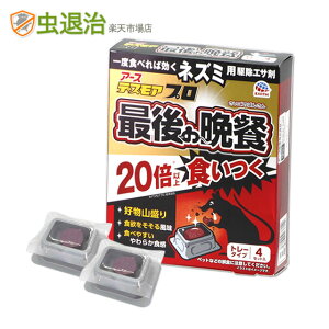 lY~p쏜GT El fXAv Ō̔ӎ` g[^Cv 15g×4g[ hp򕔊OiX[p[bg t@RlY~ɂ