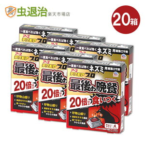 (P[X̔) lY~p쏜GT El fXAv Ō̔ӎ` g[^Cv (15g×4g[)×20 hp򕔊OiX[p[bg t@RlY~ɂ