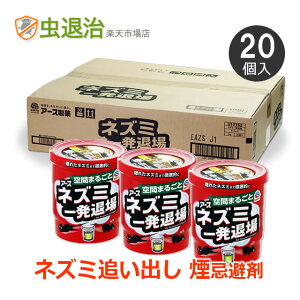 A[X ˂ݒǂo X[N 񉌍 lY~ꔭޏ 10g×20 ȃP[Xw/ ˂݋쏜 ގ ǂo V䗠