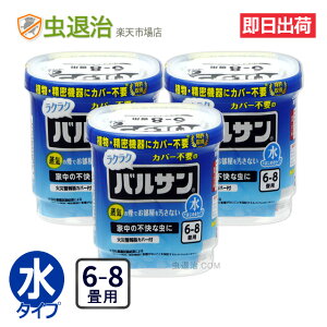 NNoT ΂gȂ 6g×3 6`8pp3pbN ^Cv ΂邳  ̒ 쏜`^eV JV Jf QW _SV WV