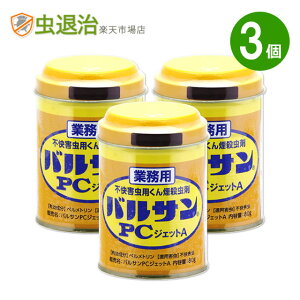 (3Zbg) Ɩp  oTPCWFbgA 80g×3 40`50 12`16  Q JV VoV CK 쏜q H `^eV RN]E bN