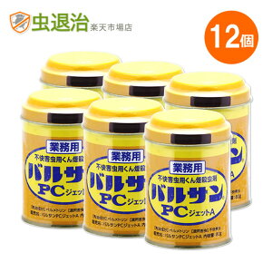 (܂Ƃߍw12) Ɩp  oTPCWFbgA 80g×12 40`50 12`16  Q JV VoV CK 쏜q H `^eV RN]E bN