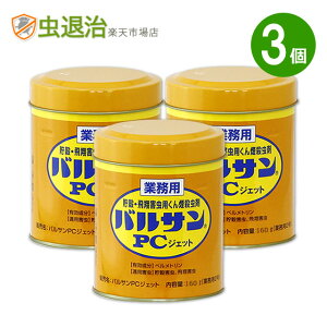 (3Zbg) Ɩp  oTPCWFbgA 160g×3 80`110 24`33  Q JV VoV CK 쏜q H `^eV RN]E bN