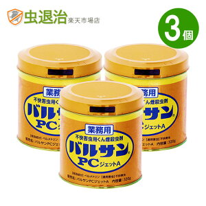 (3Zbg) Ɩp oTPCWFbgA 320g×3 48~65 160`220đq  L͈ ̎E Q쏜 ܃JV VoV CK `^eV RN]E bN
