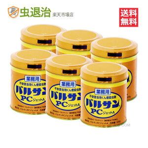 320g ܂Ƃߍw12/ Ɩp oTPCWFbgA (320g×12) 48~65 160`220đq  L͈ ̎E Q쏜 ܃JV VoV CK `^eV RN]E bN