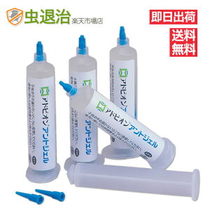 p4{ A쏜 Aŉa AhrIAgWF 30g×4{ vgƖpA쏜xCg NA a 쏜