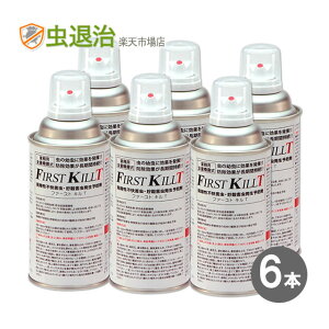 ܂Ƃߍw6{ CKEVoVE`^eV쏜 t@[XgLT 300ml×6{/ԕˎ c쏜ɂ锭\h^Cv