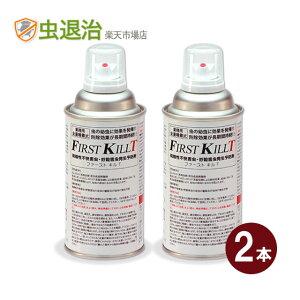 y2{Pʁzt@[XgLT 300ml×2{/ԕˁE1g؂ CKEVoVE`^eVގ q H ď Qc쏜
