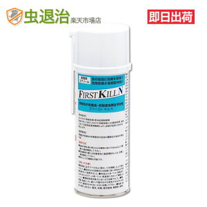 yvEƖpzt@[XgLN 400ml/X|bgp CKEVoVE`^eV  c쏜 q H Hi