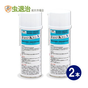 y2{Pʁzt@[XgLN 400ml×2{/CKEVoVERNkXghLEq}LVE`^eV ܂ ɕ c쏜 q H Hi