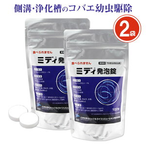 `EoG RoGc쏜 ~fBA 1 (100)×2 `EoG m~oG XJ RoG 򉻑 r a 쏜 f~A pi IGR܂Ɏg Ȃ