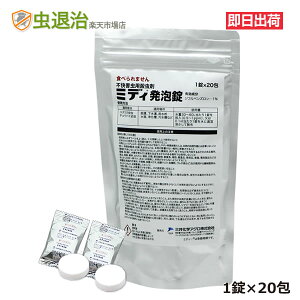 ()RoGc쏜 ~fBA 1 (1×20) ^Cv/Eʃ`EoG m~oG RoG 򉻑 r 쏜 1