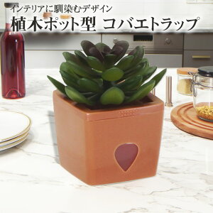 (Uܕt) Ɩp RoG߂ 킢 A؃RoGgbv [h][Y /TfB(F) RoG쏜 A؃|bg ΂ VEWEoG m~oG Uߊl CeAɓ 