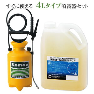 Zbgx~g[ (4L)+GS-006 (1)SLu ᐬ CG_j m~ nG~[ X HX A ΂ ԉ J q uGgtFvbNX S  t܊