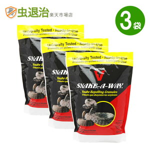 (3܃Zbg) Xl[NAEFC 1.8kg×3 VR wr  ֊ ^Cv wr쏜֏  ւ 񂹕tȂ ֑ގ  ΂T ԃ^Cv wrq Lv R