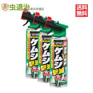 殺虫剤 ノズル 殺虫剤 殺菌剤の人気商品 通販 価格比較 価格 Com