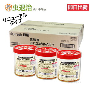 RoG쏜gbv ܂Ƃߍw20 ƖpRoGzCzC 160g×20 A[X VEWEoG m~oG΍ RoG쏜 RoGzCzC RozCRoGgbv RoGߊl RoG