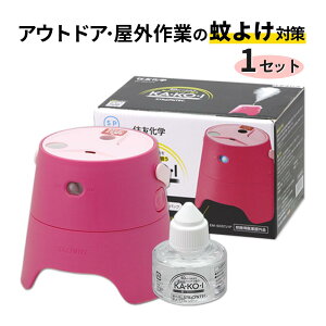 (�݌Ɍ���) ���O�p KA�EKO�EI�X�^�[�^�[�p�b�N �s���N ���O�p�ᐬ���h����(1��) STRONTEC KAKOI �d�r�E�J�[�g���b�W�t�� /�d���s�v �R�[�h���X ��悯 ���悯 �A�E�g�h�A �L�����v �e���g BBQ �K�[�f