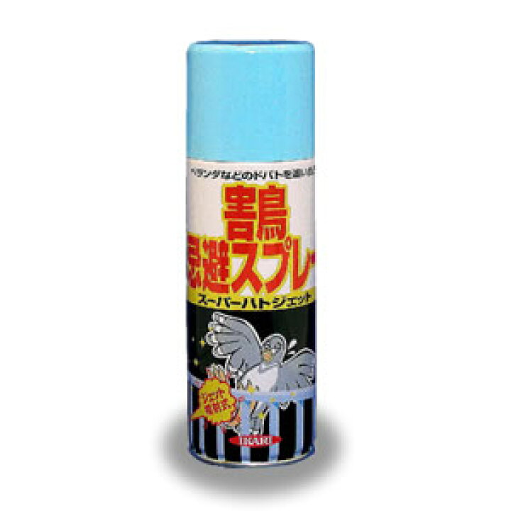 楽天市場 ベランダ 鳩 ハト 忌避剤 忌避スプレー スーパーハトジェット 4ml 噴射式 鳩 追い払い 虫退治楽天市場店