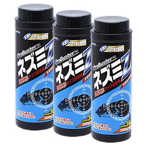 (ȃP[X) ˂ݒǂo lY~Z Ō` 300g×10{ lY~܃voX^[ Ō` ˂݊ ubN ˂݋쏜