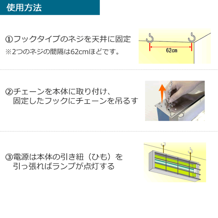 楽天市場】捕虫器 ムシポン MPX-2000DXA 1台吊下げ式 ライト 楽天市場】捕虫器 ムシポン MPX-2000DXA 1台吊下げ式 ライト