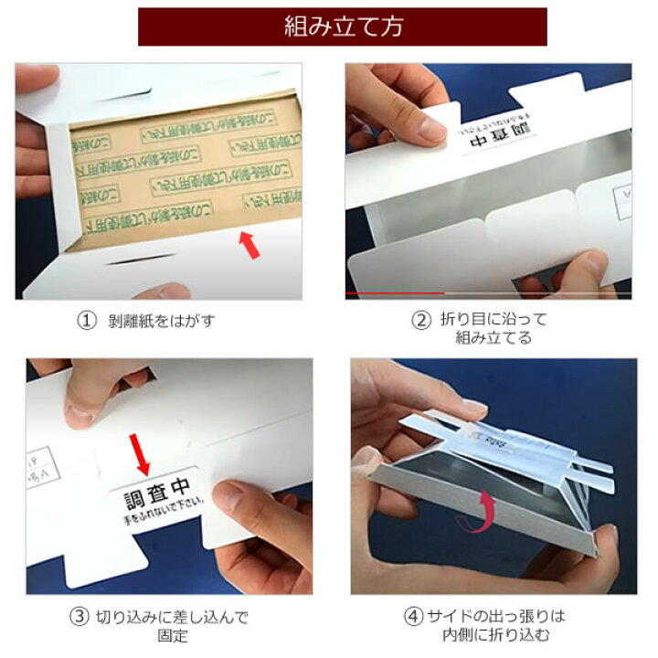楽天市場】業務用500枚 ゴキブリトラップ 紙製 Sサイズ 調査用トラップ 