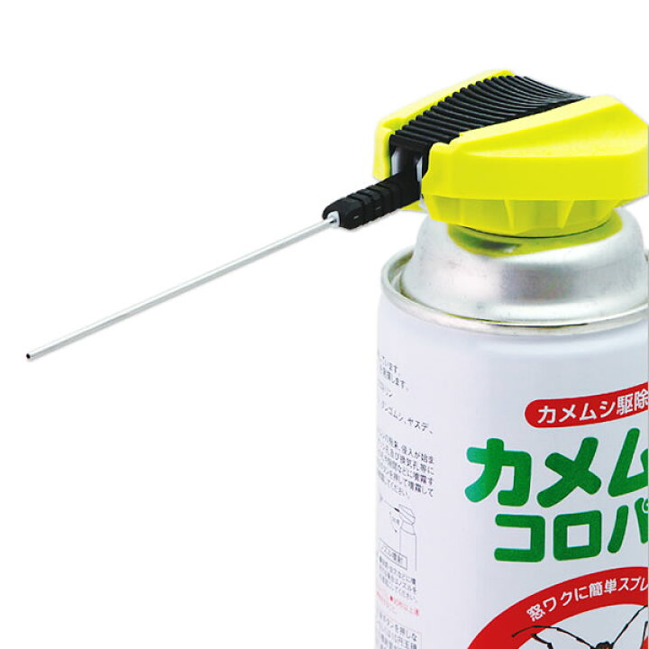 楽天市場】【2本セット】カメムシ駆除 カメムシコロパー 420ml×2本 住化エンバイロメンタルサイエンス強力 カメムシ対策 駆除スプレー カメムシ かめむし 駆除 侵入防止 殺虫剤 : 虫退治楽天市場店 楽天市場】【2本セット】カメムシ駆除 カメムシコロパー 420ml×2本 住化エンバイロメンタルサイエンス強力 カメムシ対策 駆除スプレー カメムシ かめむし 駆除 侵入防止 殺虫剤 : 虫退治楽天市場店