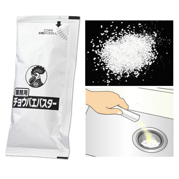 楽天市場 コバエ駆除セット コバエ用ムースbig 400ml チョウバエバスター 25g 2包 排水 水回り コバエ チョウバエ 駆除 お風呂場 や排水口のコバエ対策 虫退治楽天市場店 楽天市場 コバエ駆除セット コバエ用ムースbig 400ml チョウバエバスター 25g 2包 排水 水回り コバエ チョウバエ 駆除 お風呂場 や排水口のコバエ対策 虫退治楽天市場店