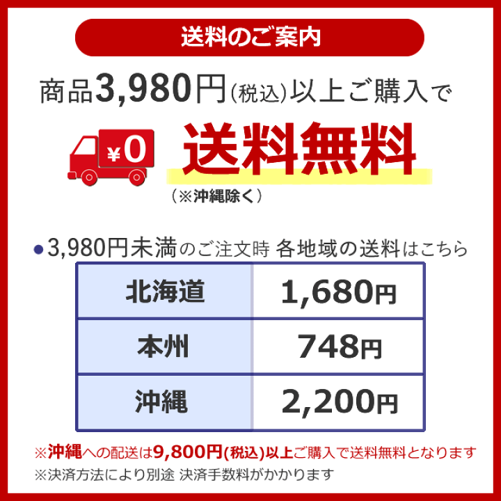 楽天市場】業務用ベープ プロ ウルトラベーププロ 1.8Tセット(1 楽天市場】業務用ベープ プロ ウルトラベーププロ 1.8Tセット(1